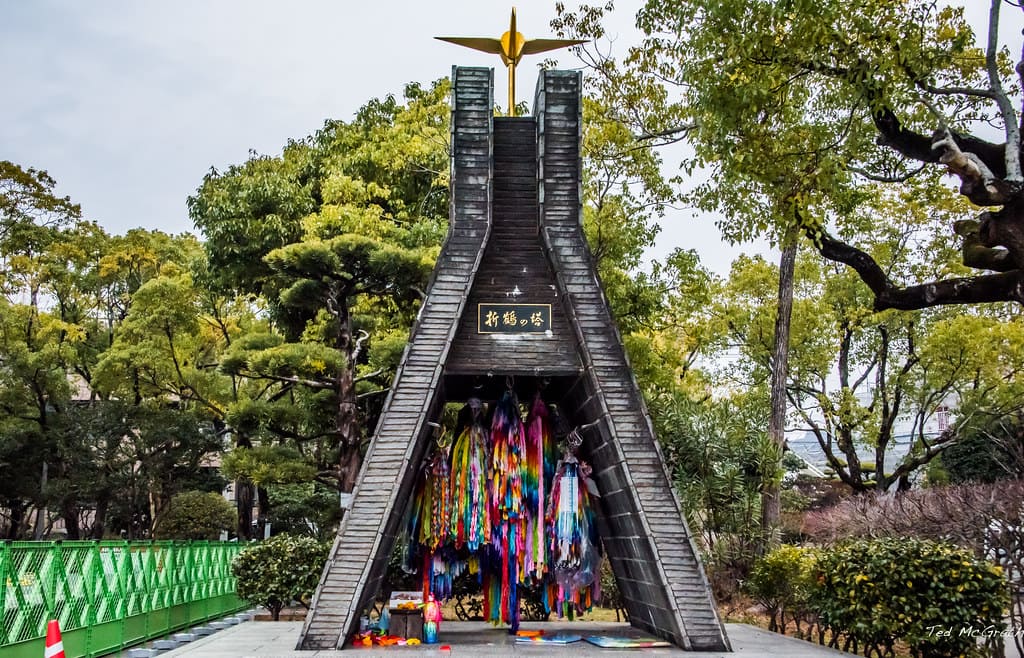 หอคอยกระเรียนกระดาษ