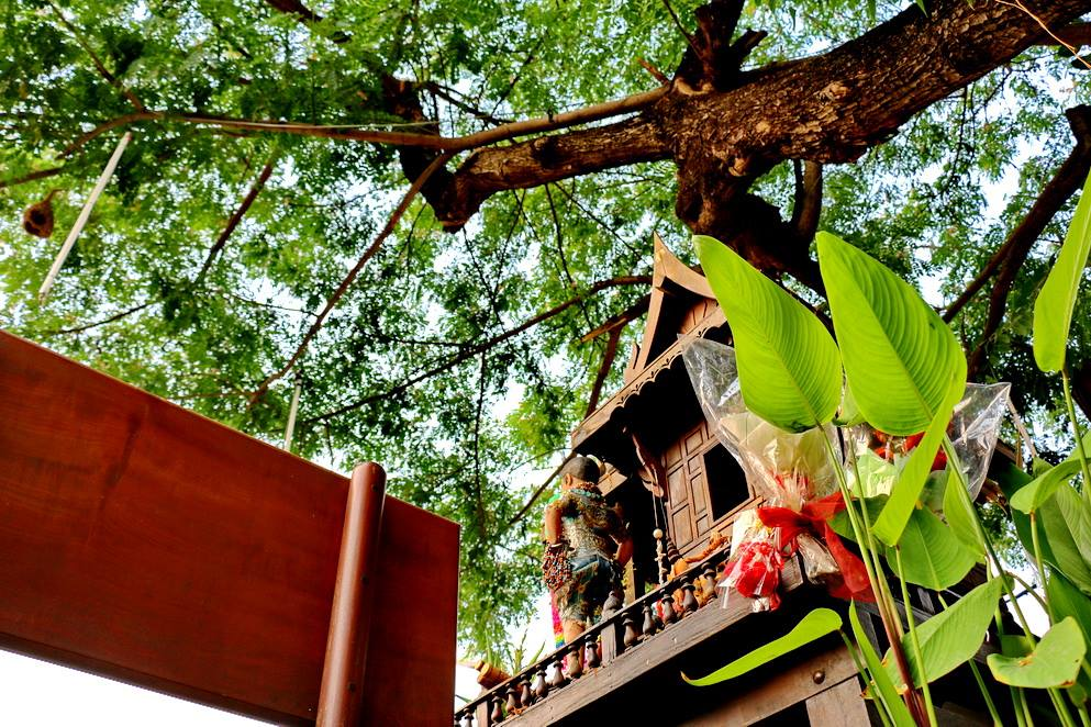 ศาลขวัญเรียม