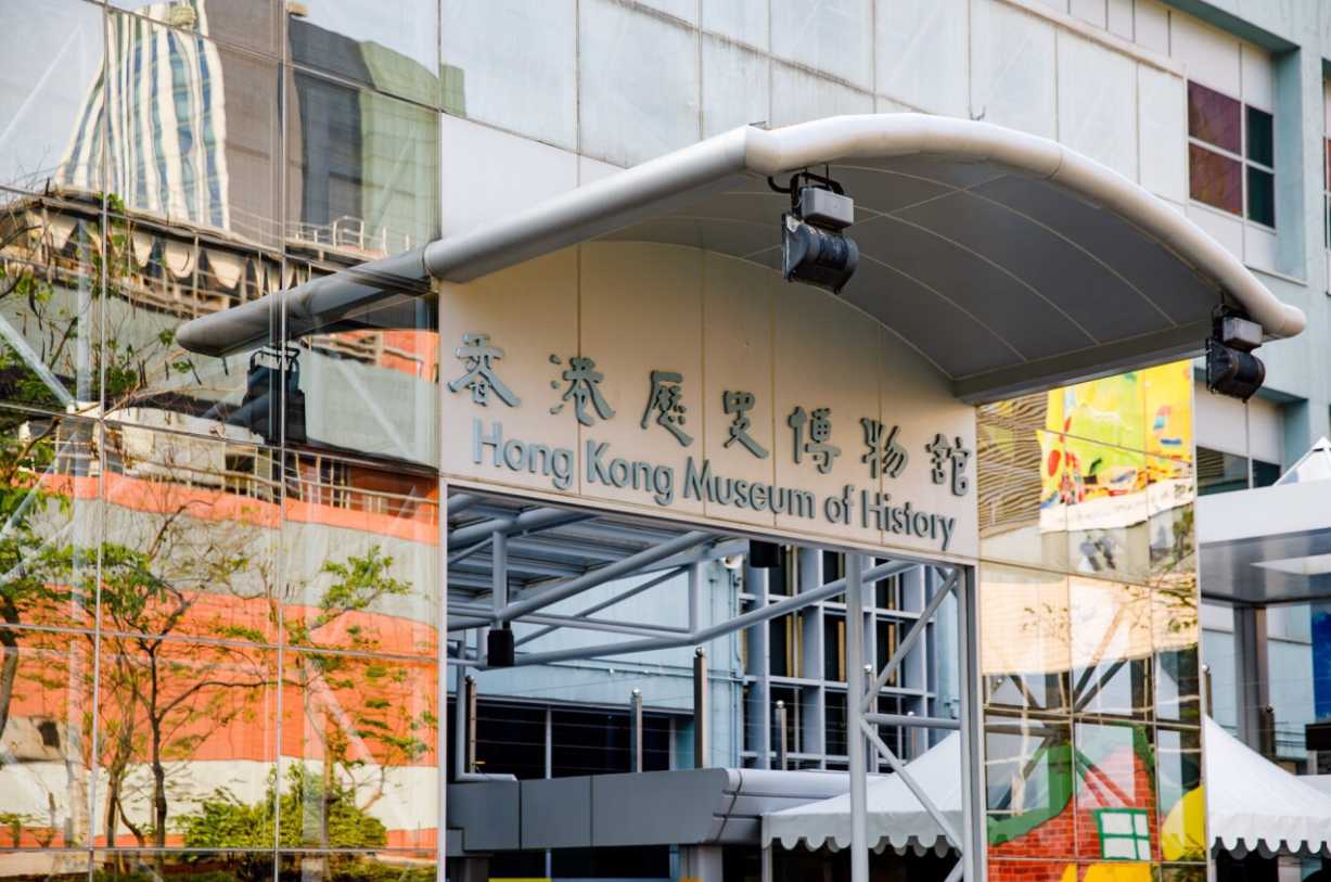 พาลูกเที่ยวฮ่องกง