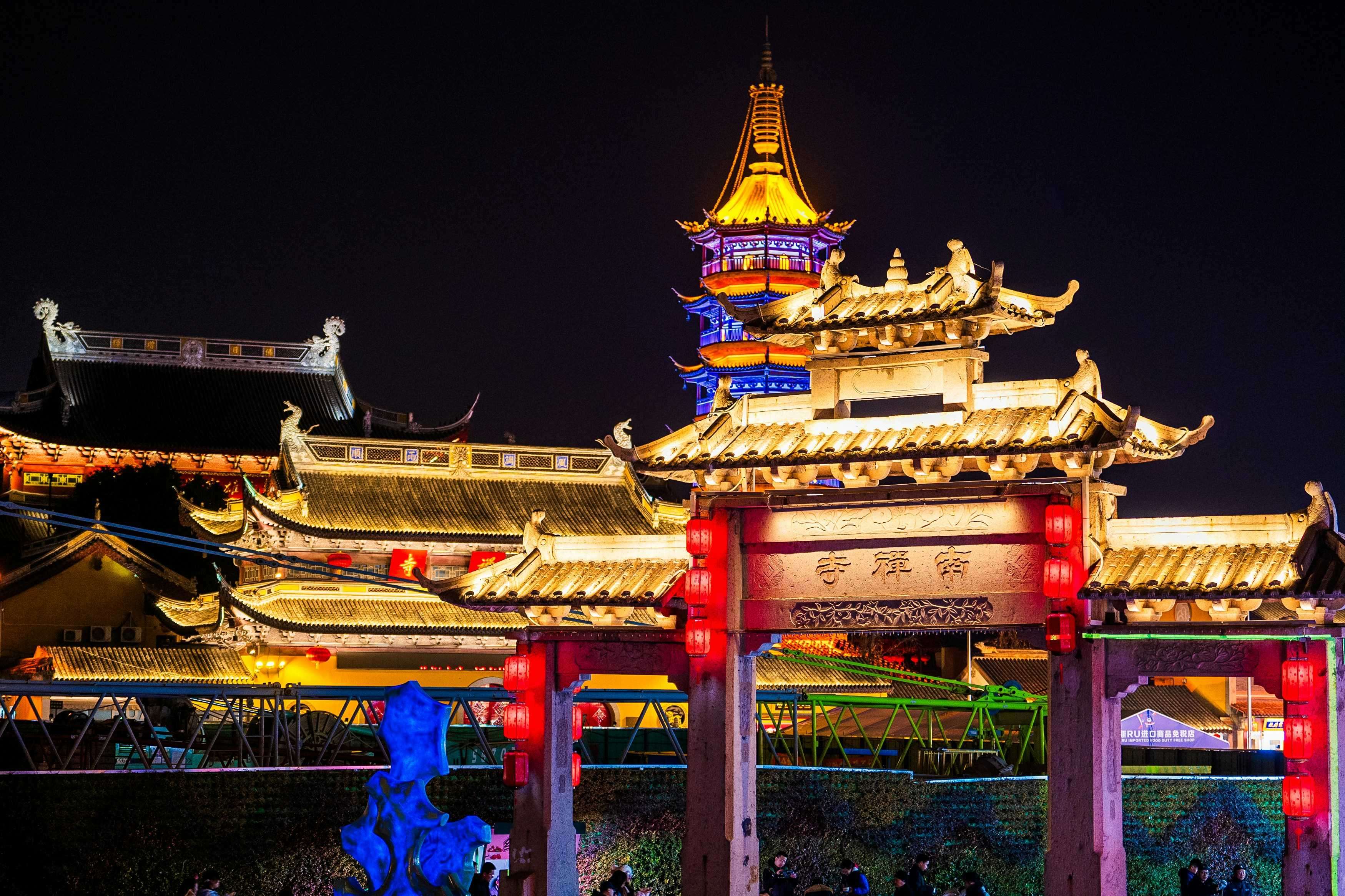 เที่ยววันชาติจีน