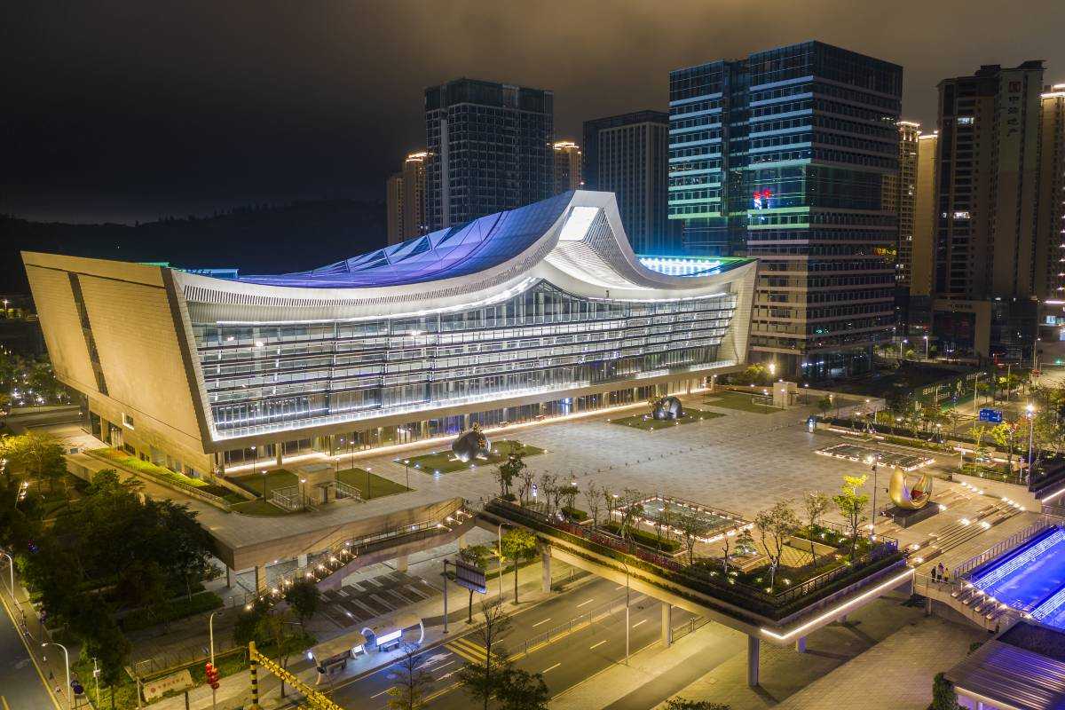 พิพิธภัณฑ์การปฏิวัติเฉาซาน