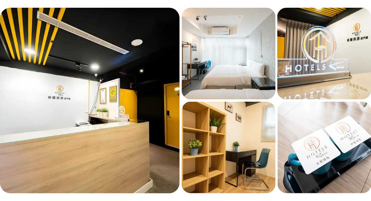 Hotelshere - Ximen