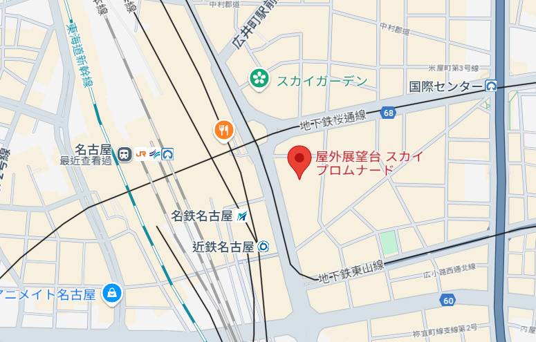名古屋地圖, 名古屋 Sky Promenade