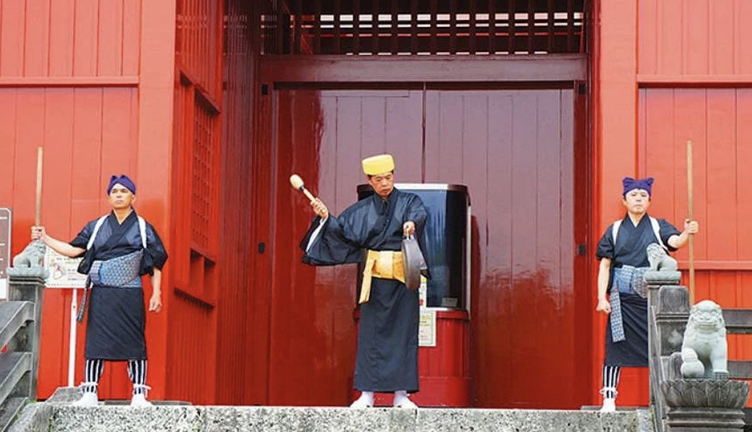 首里城