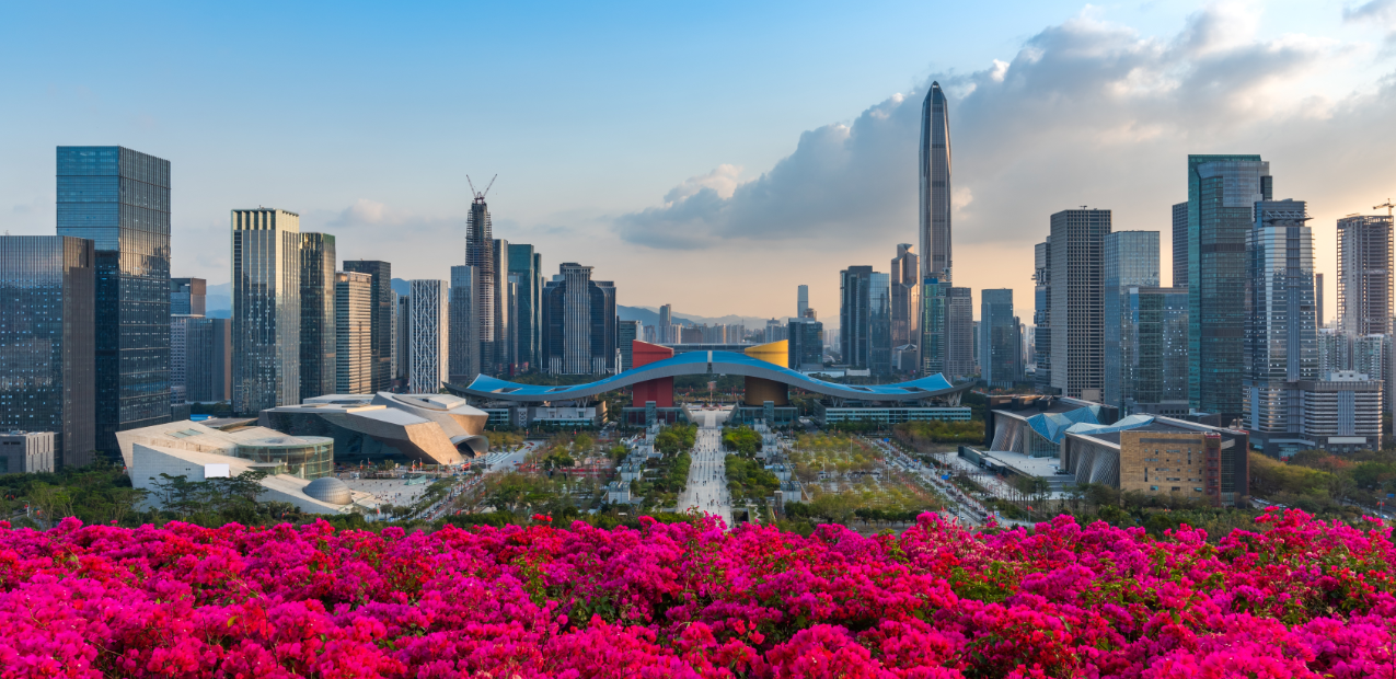 Lian Hua Shan Park