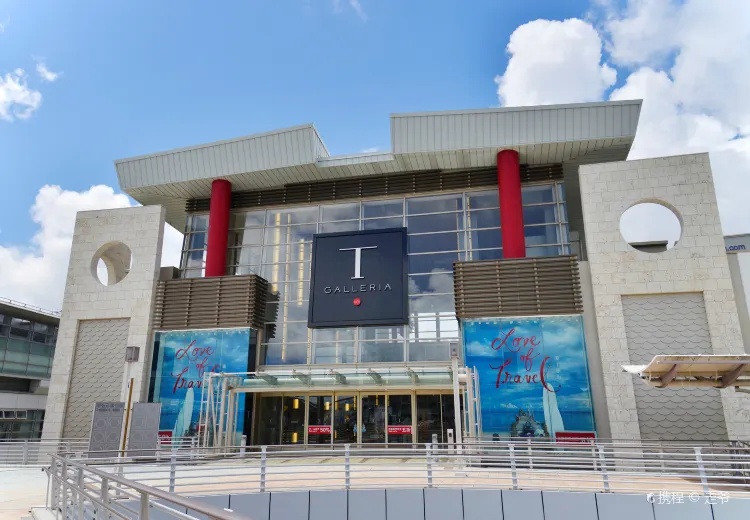 沖繩DFS 免稅店