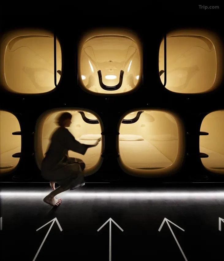 공항 캡슐호텔 가격