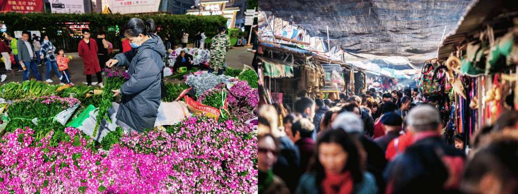 Mercados populares de Kunming donde se venden flores, productos frescos y especialidades regionales