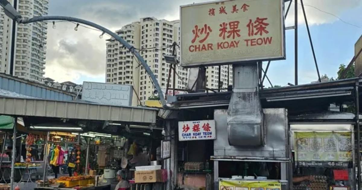 Gurney Drive signboard