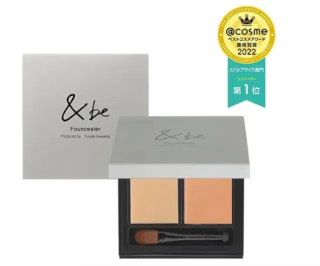 &be คอนซีลเลอร์และอายแชโดว์พาเลท