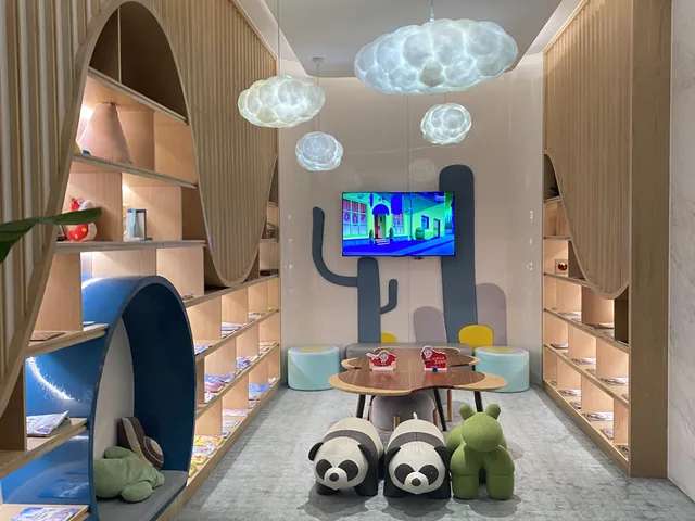 ห้องรับรองสนามบินเฉิงตู