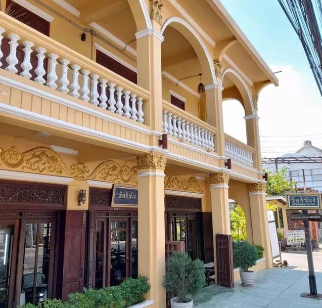 ถนนปากแพรก