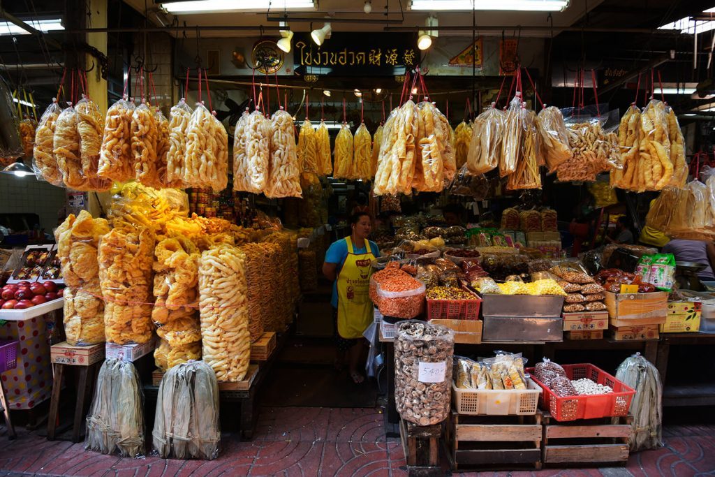 15 ของฝากกรุงเทพ ยอดฮิตปี 2569 อัปเดตพิกัดช้อป เดินทางง่ายใกล้รถไฟฟ้า | Trip.com