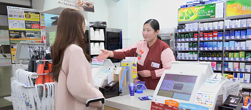 ร้านสะดวกซื้อ