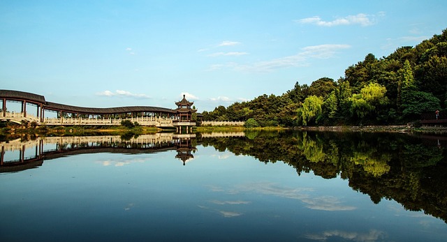 중국 창사
