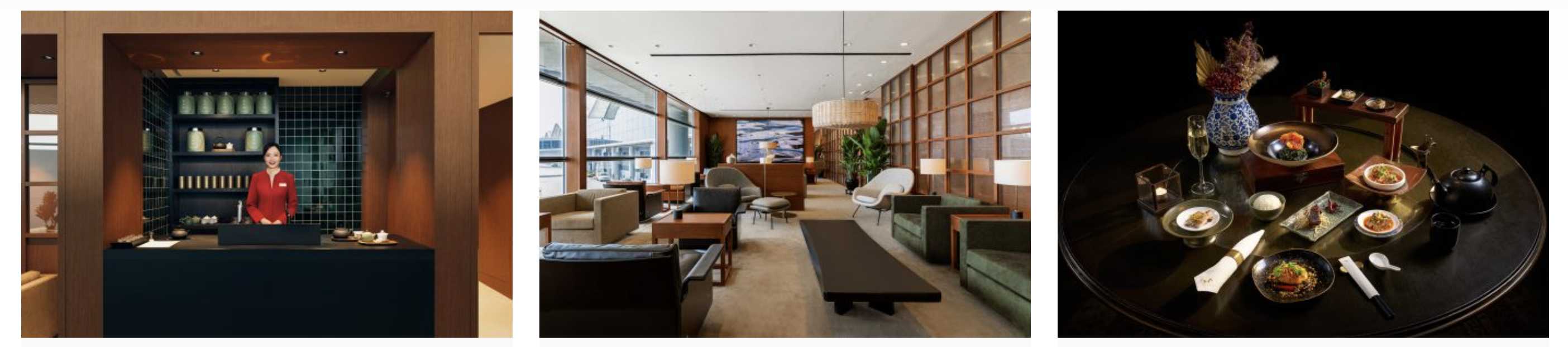 國泰貴賓室使用券