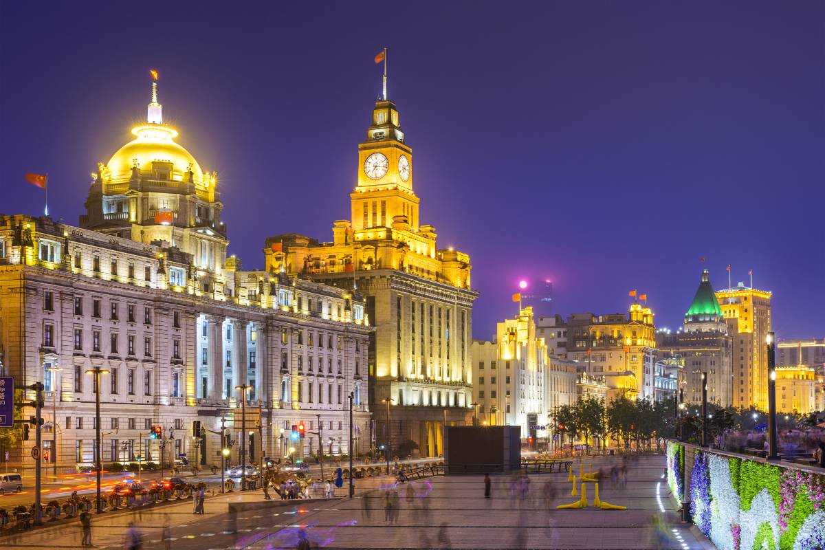 The Bund