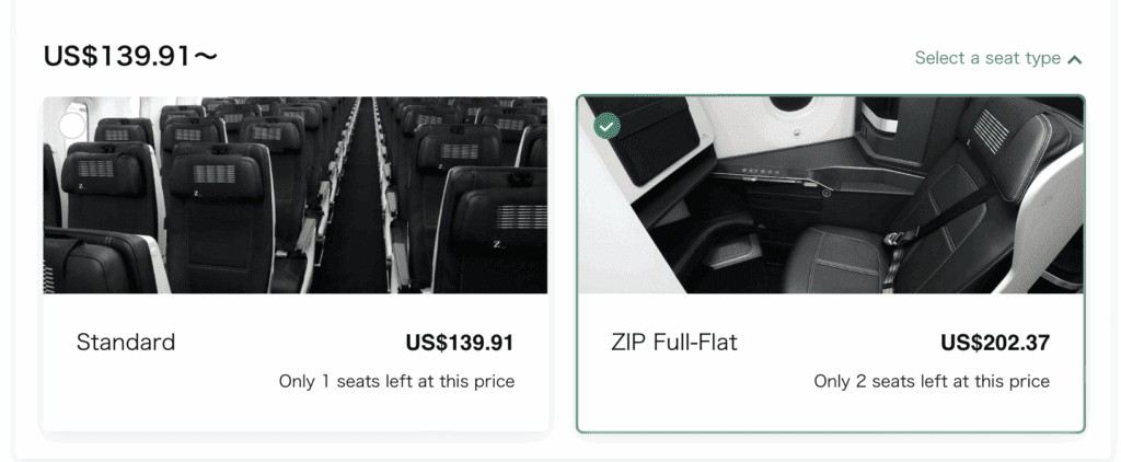 จอง Zipair Full Flat
