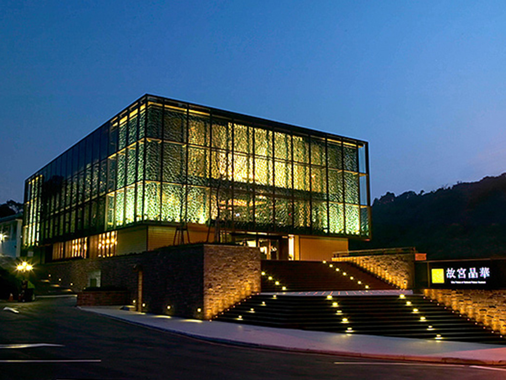 台北故宮博物院, 餐廳