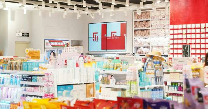 壹海城 ONE MALL, 樂沙兒