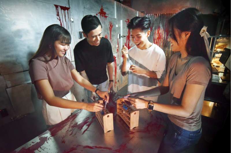 จองตั๋วศูนย์วิทยาศาสตร์สิงคโปร์ (Science Centre Singapore) ราคาพิเศษ 2569 | Trip.com