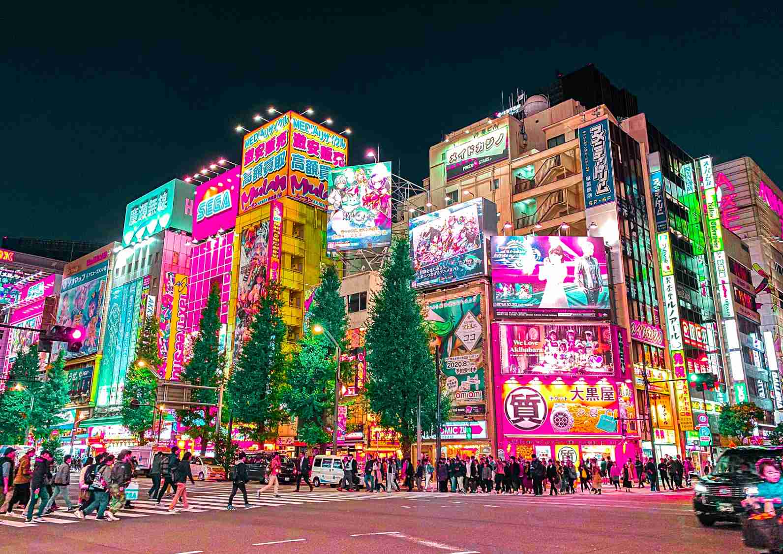 東京好去處_秋葉原