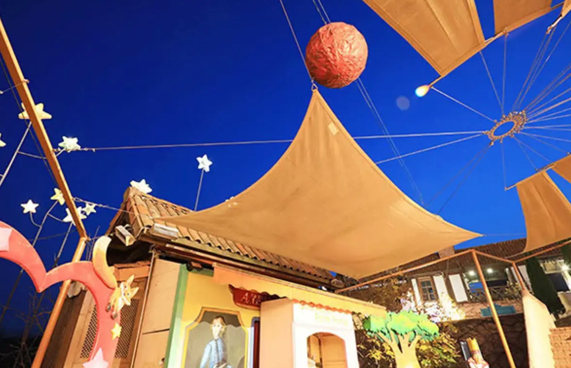 韓國小意大利村