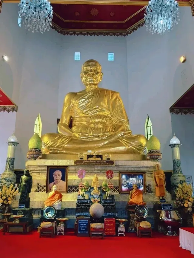 วัดจันทร์รังษี