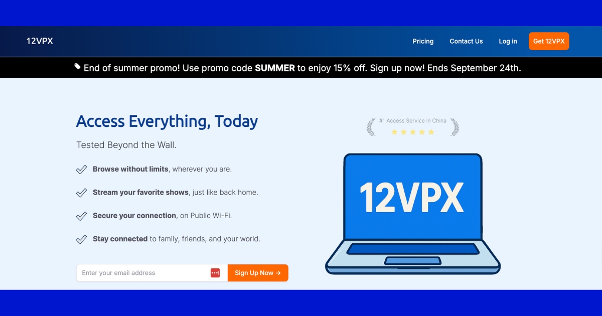 best vpn in china - 12VPX