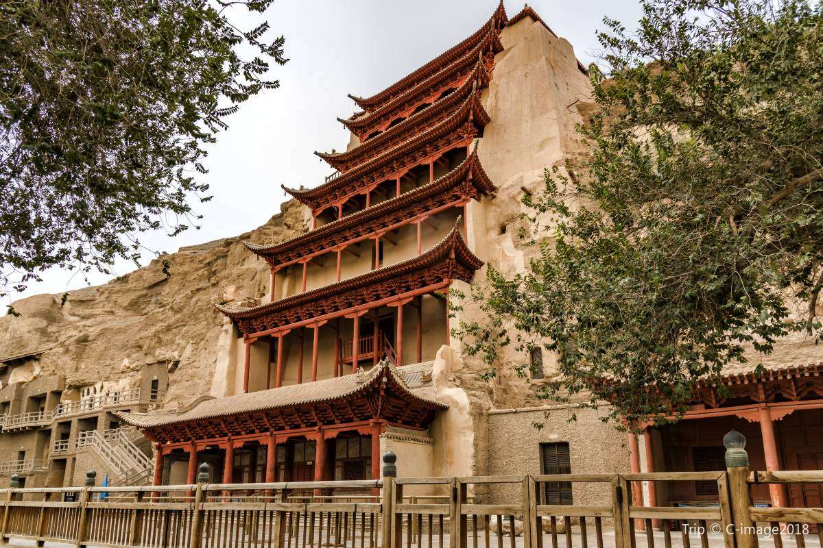 ถ้ำม่อเกา