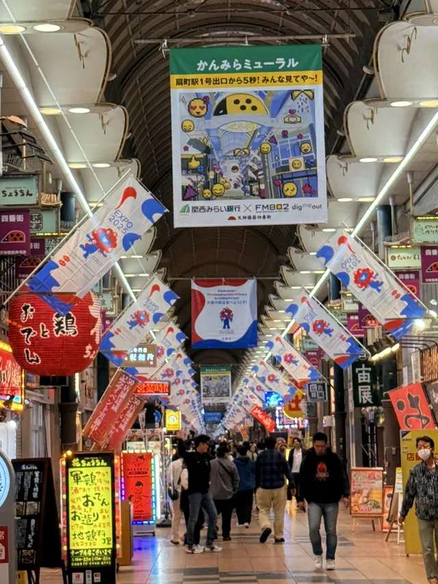 天神橋筋商店街五丁目～六丁目｜藥妝掃貨重鎮