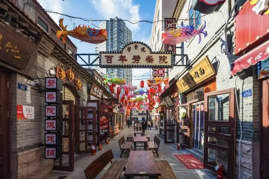 칭다오 2박 3일 명소