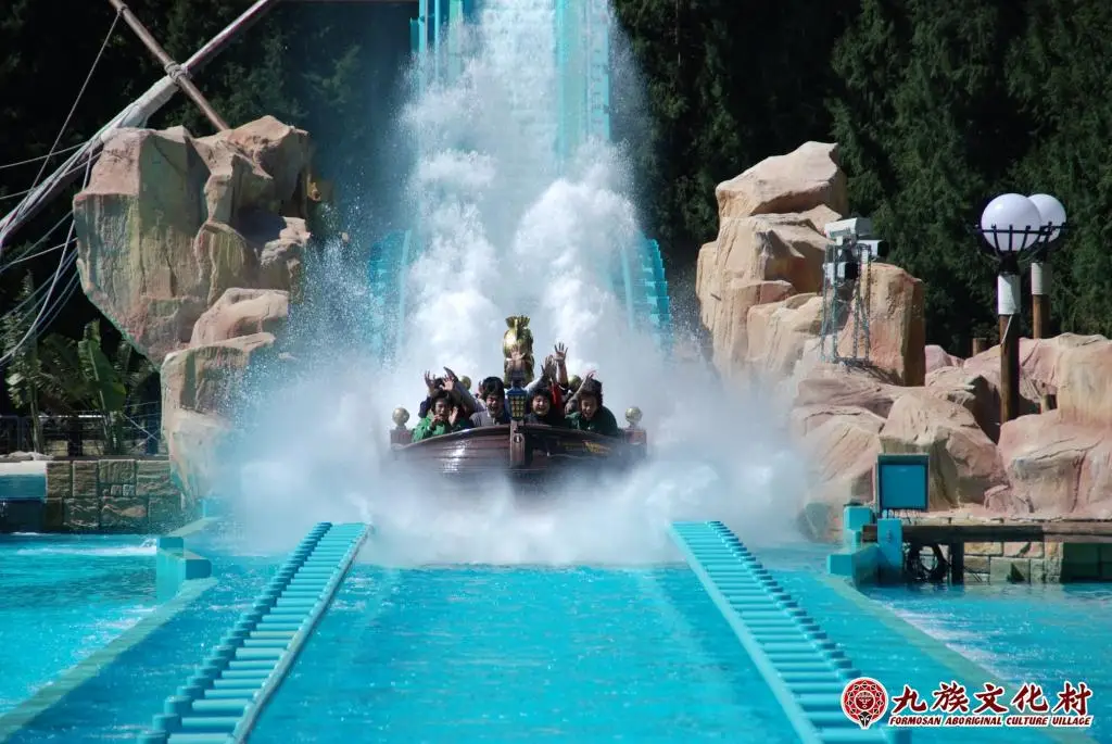 日月潭景點, 九族文化村