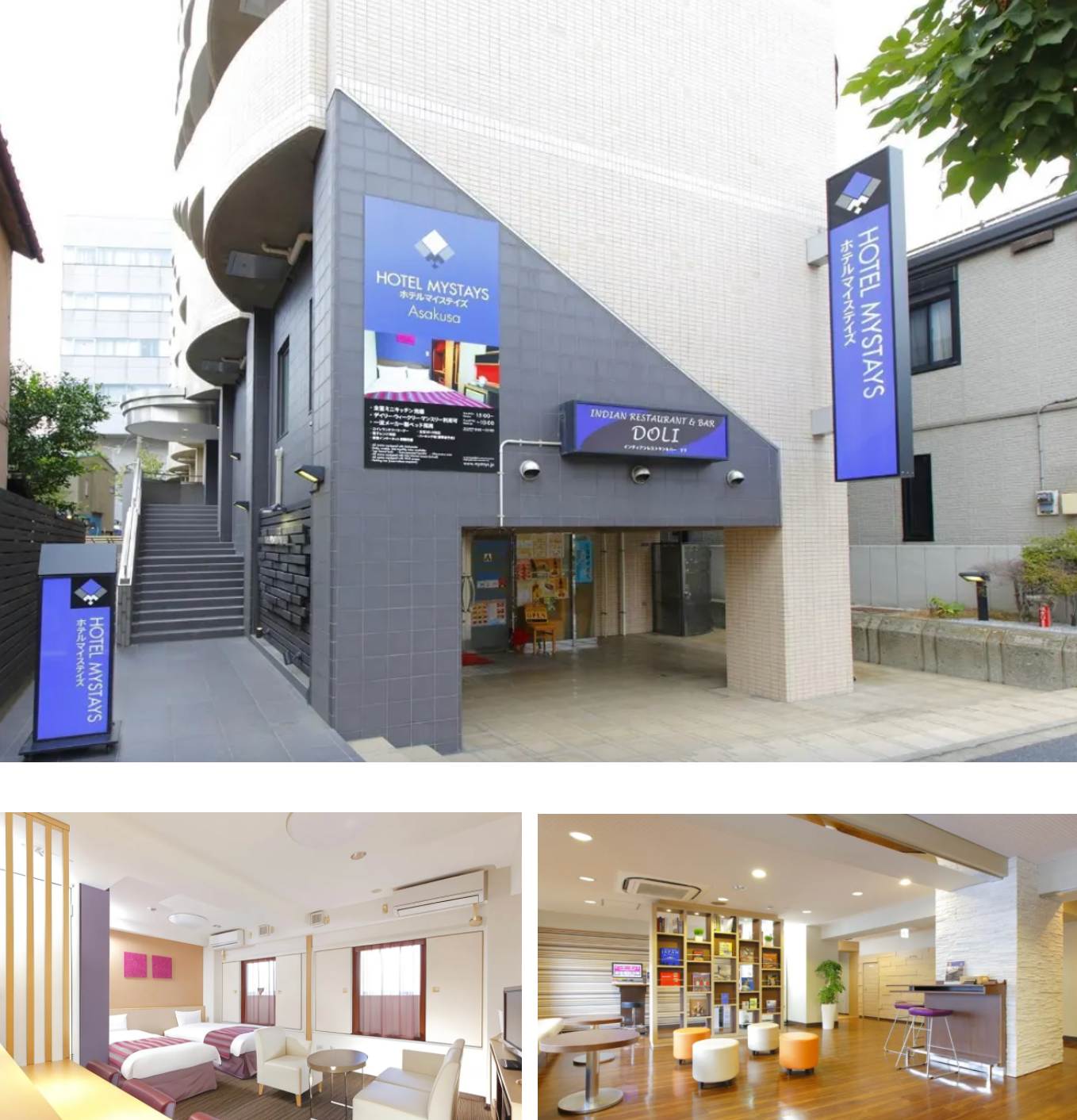 東京平價酒店 | MYSTAYS 淺草酒店