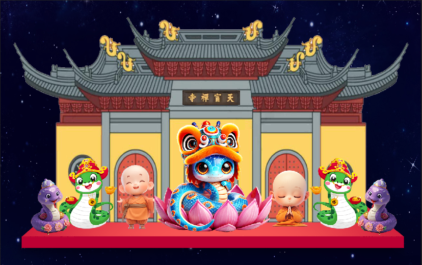2025 新北燈會｜春滿江南燈區