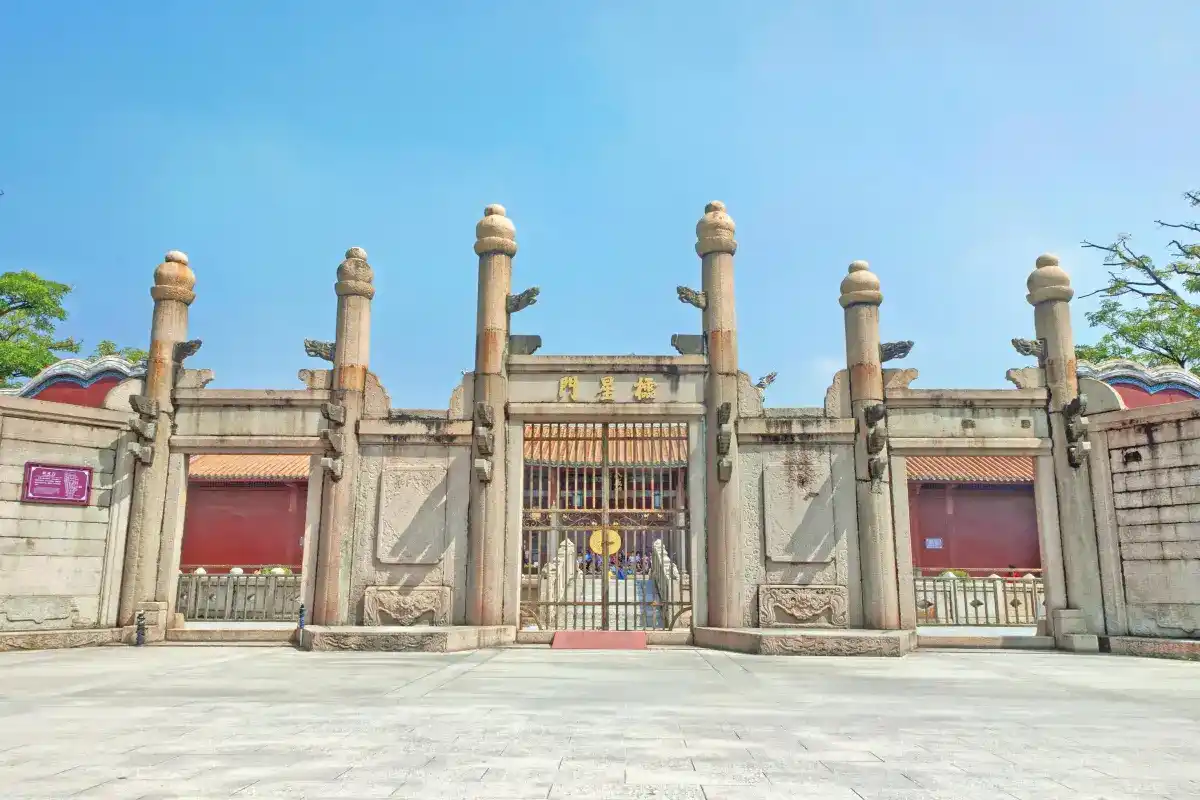 พระราชวังเจิ้งหยาง