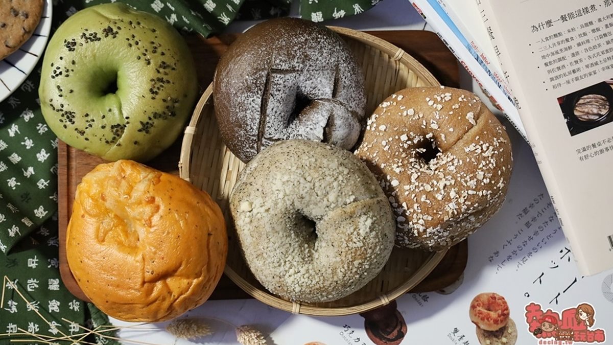 台南手信 # 6 | 甜蜜點日式貝果專家