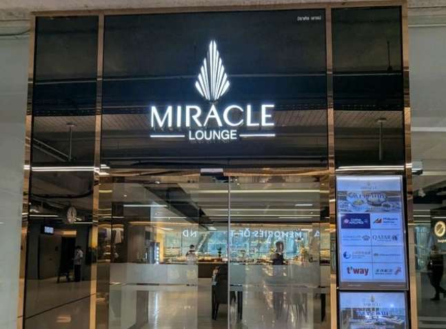Miracle Lounge