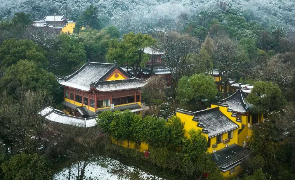 永福寺
