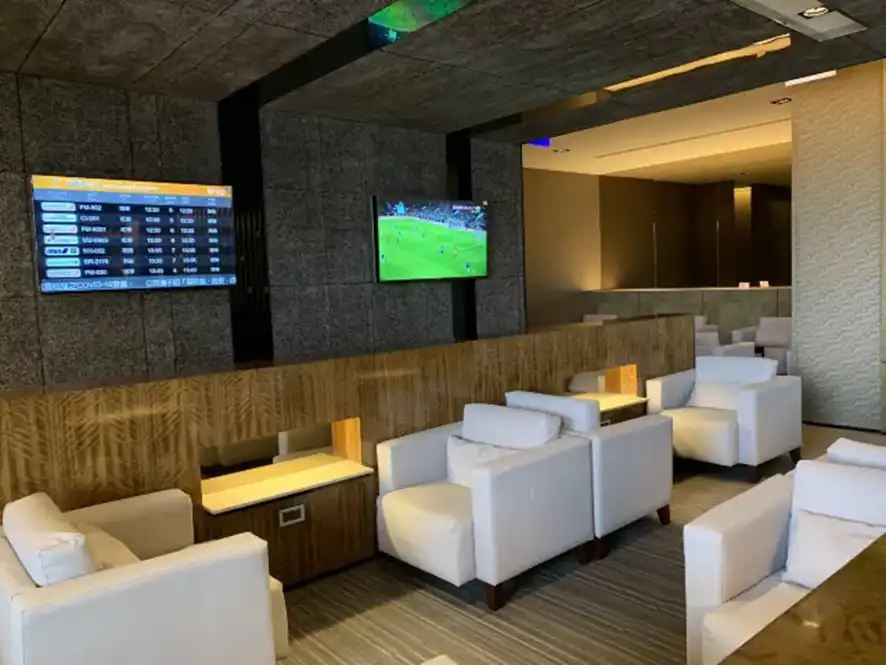 Songshan Airport Lounge VIP ของสายการบิน