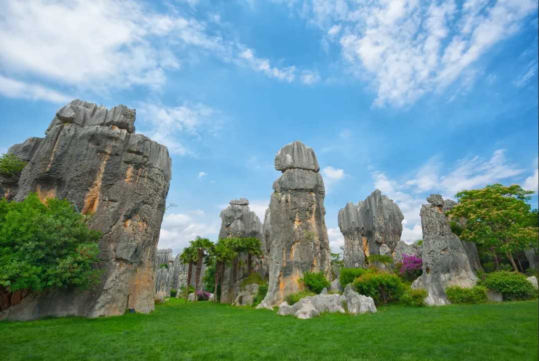 อุทยานแห่งชาติป่าหิน