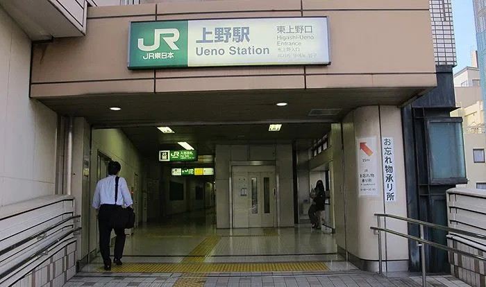 Iriya Exit สถานีอุเอโนะ