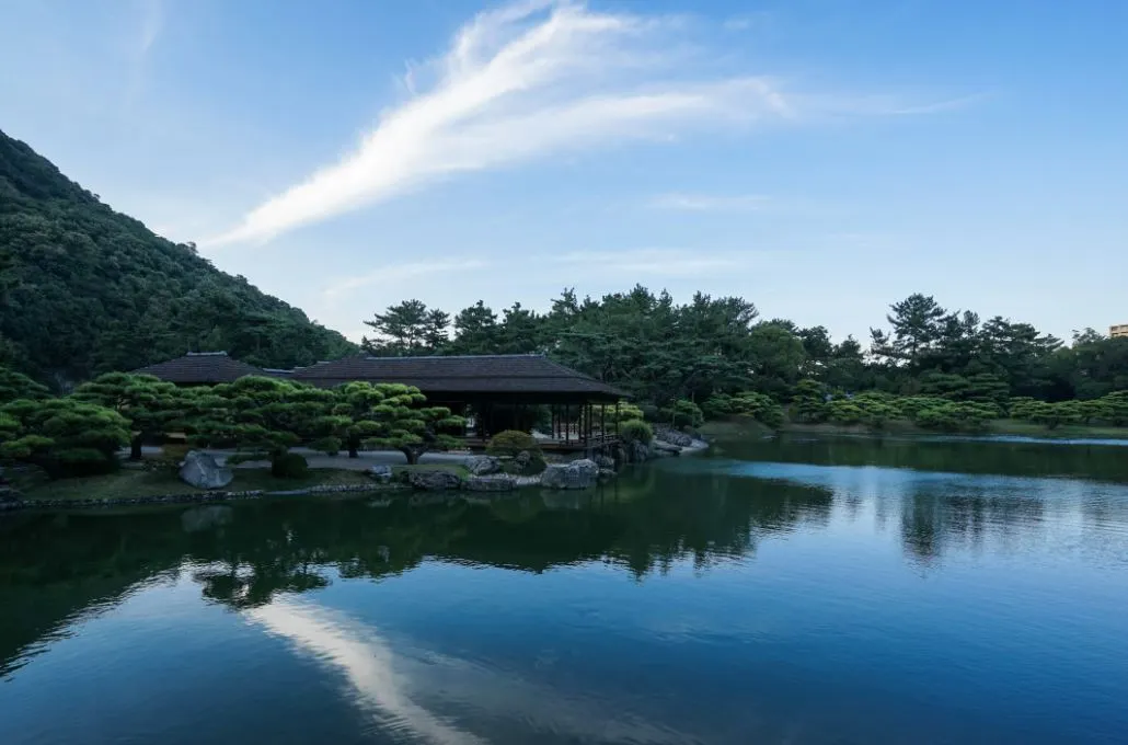 나카타도 군 리쓰린 공원 