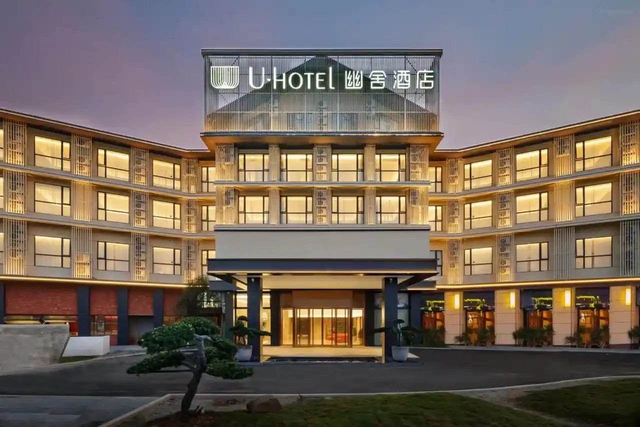 Youshe Hotel-2