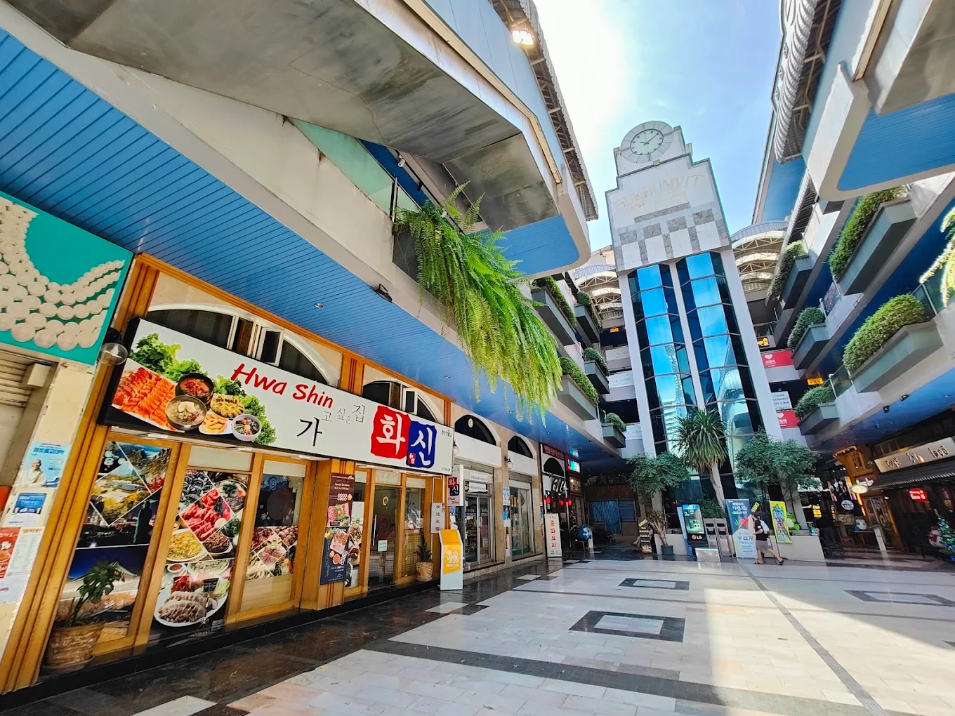 สยามสแควร์