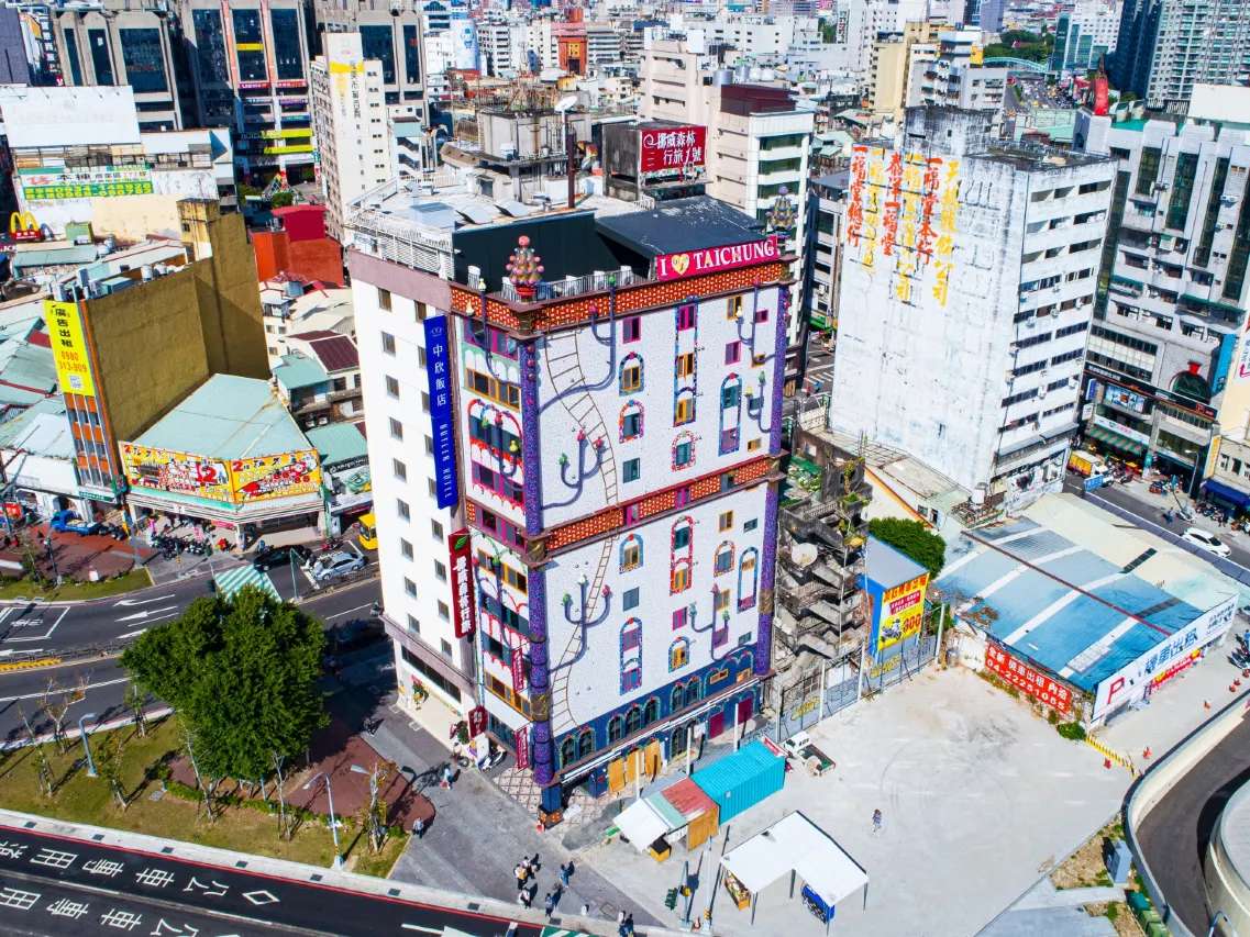 挪威森林行旅 1 號館