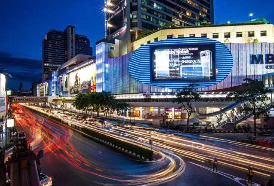 Duty Free รางน้ำ