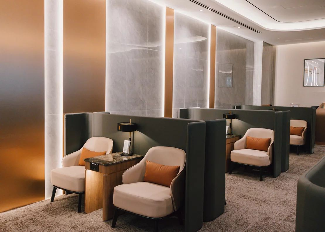 창이공항 라운지