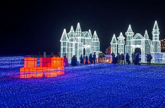 หาดแฮอุนแด