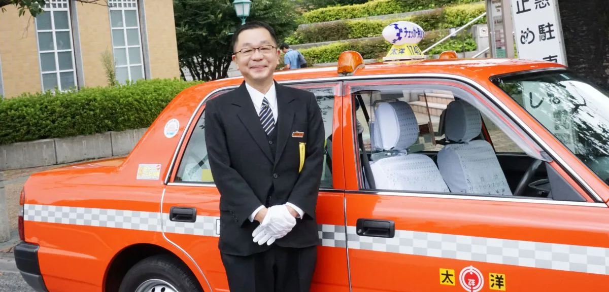 乘車禮儀